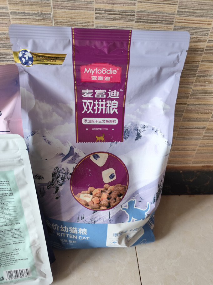 麦富迪猫粮