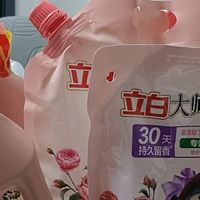 宿舍抗过敏神器！立白袋装洗衣液承包我的洁净安心