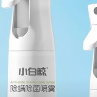 被小白鲸除螨喷雾圈粉！家有娃+养宠党终于安心了