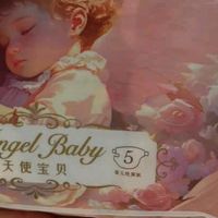 新生儿纸尿裤贴合不勒腰