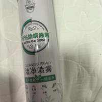 入手超威除螨除菌喷雾，给家人安心守护