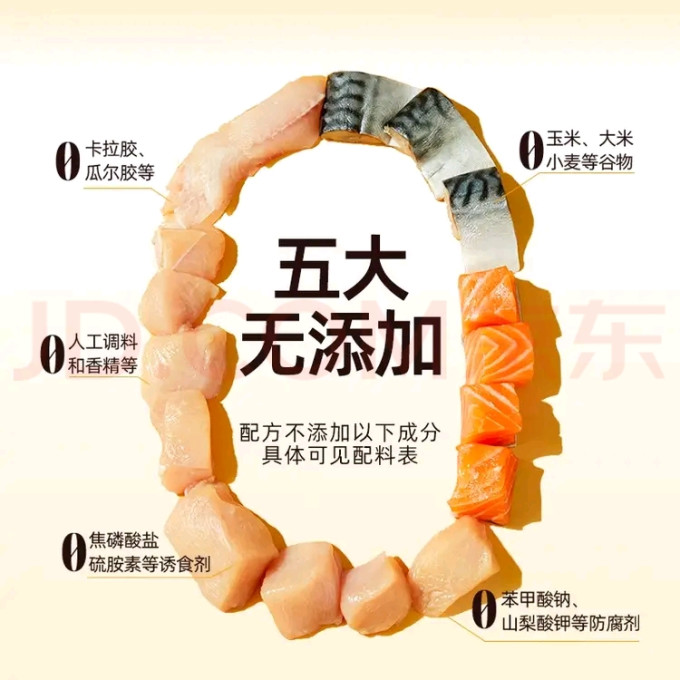 多特思猫咪零食罐/妙鲜包