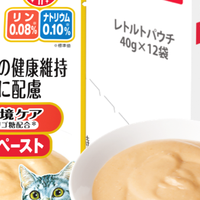 爱喜雅进口猫咪肾脏泌尿保护湿粮：全方位呵护猫咪健康