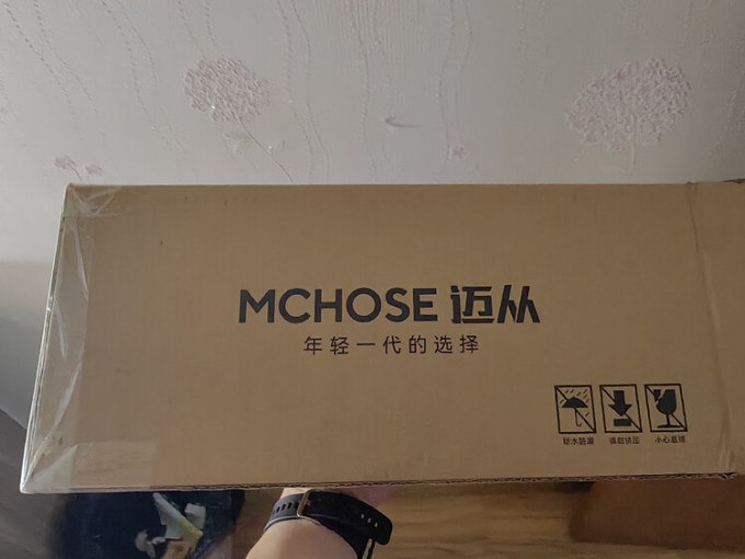 迈从键盘