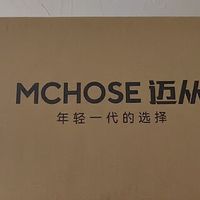 紧凑布局键盘适合小桌面