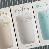 成人用品精致化设计：是悦己升级还是过度包装？300+用户观点大碰撞