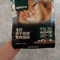 网易天成兔肉烘焙猫粮深度测评！成猫幼猫都能吃的