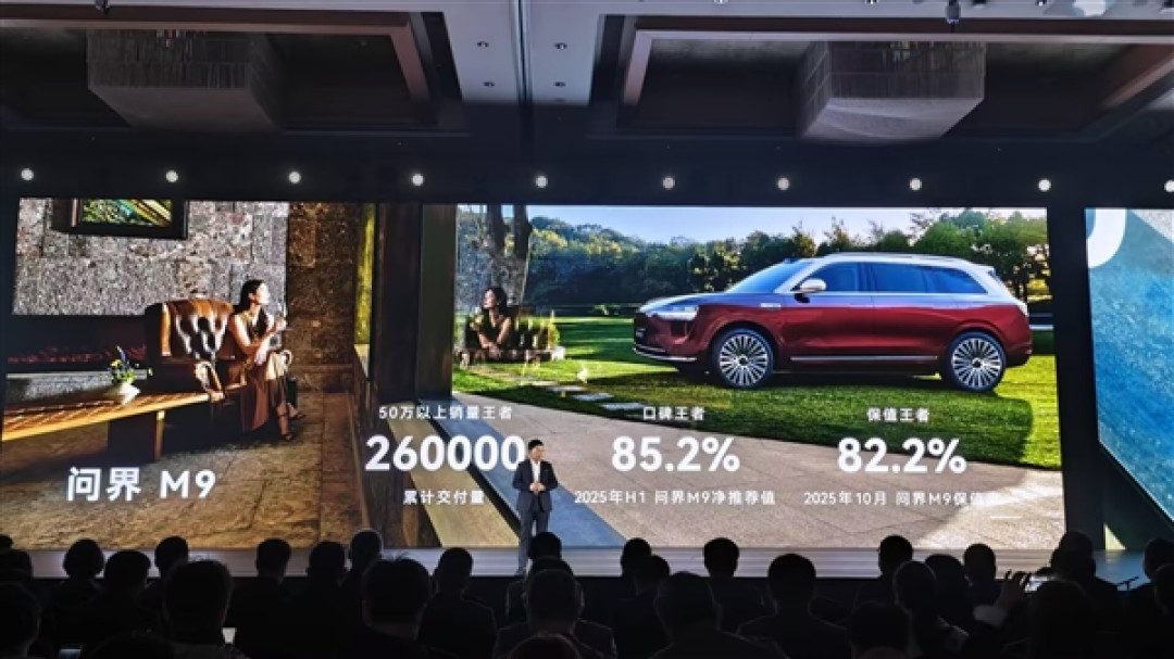 50万以上销量王者!问界M9累计交付26万辆