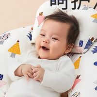 十月结晶哺乳枕体验：带娃老腰的救命稻草？