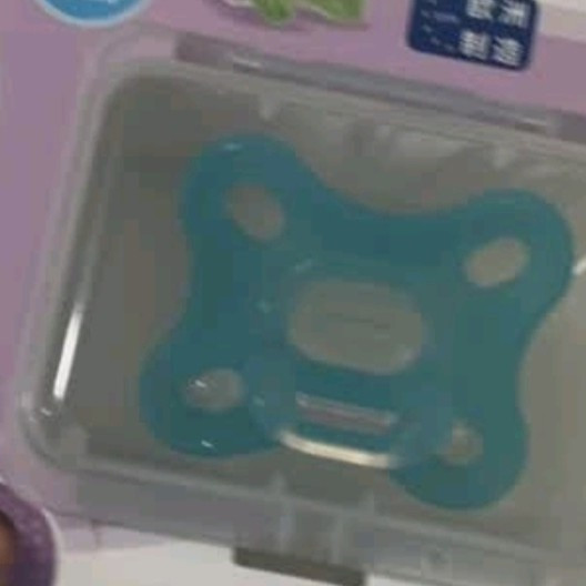 宝宝夜用安抚神器，MAM奶嘴真好用