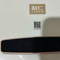 厨房万能选手！利仁电饼铛，煎烤烙炸一站式搞定