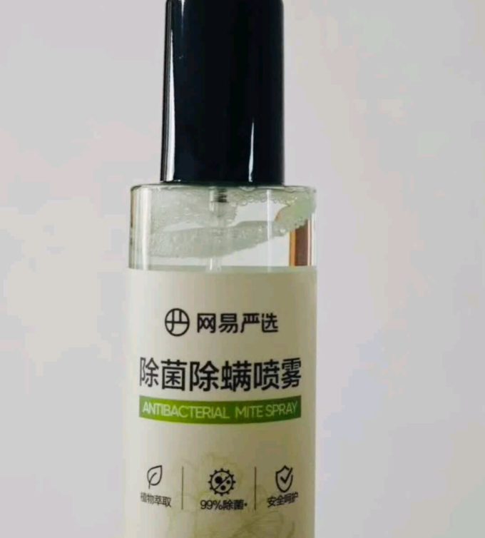 网易严选除虫气雾剂