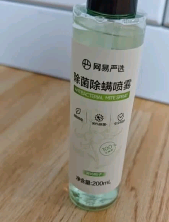 网易严选除虫气雾剂