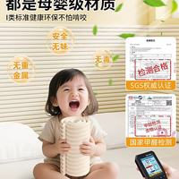 娃学爬后我家墙救了！这防撞条真的封神✨