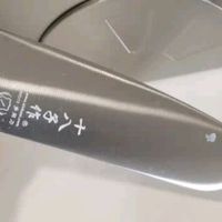 十八子作菜刀，厨房好帮手