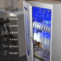 别墅党狂喜！先科这款消毒碗柜直接戳中我的心巴✨