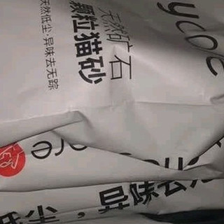 除臭结团双在线！HONEYCARE好命家膨润土猫砂，铲屎官的省心之选