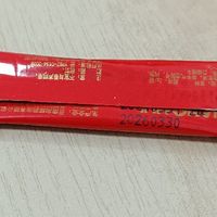 双11买到的西洋参粉开箱