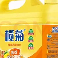 榄菊洗洁精：清新柠檬香型