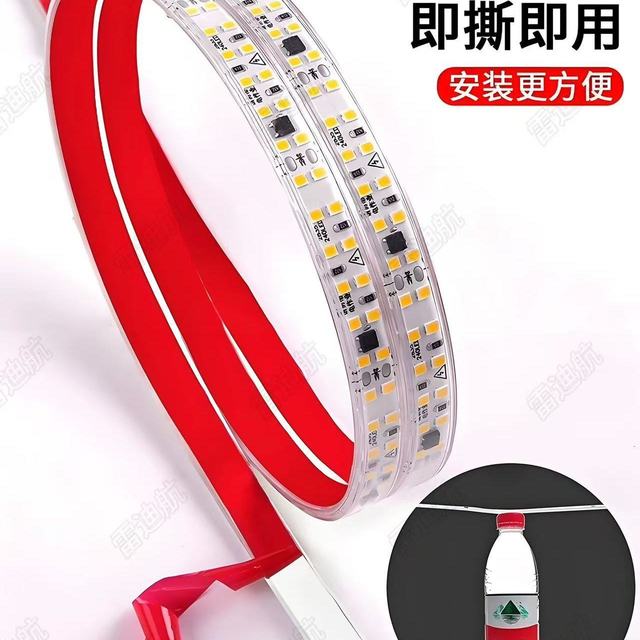 救命！柜子装了这灯带直接封神✨雷迪航照明yyds