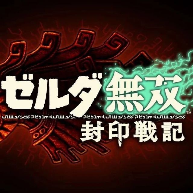 《塞尔达无双 封印战记》评测8分:人民的战争