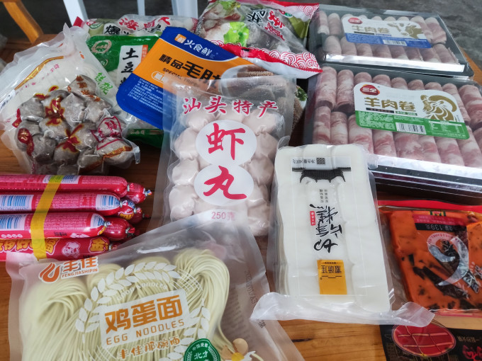 东来顺羊肉
