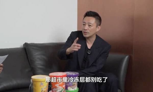 柴访麻六记汪小菲，预制菜被哪些人干坏了？应该如何看待预制菜？ 餐饮品牌 麻六记 预制菜 餐饮半成品 汪小菲 开封 娜娜酱爱追星的微博视频