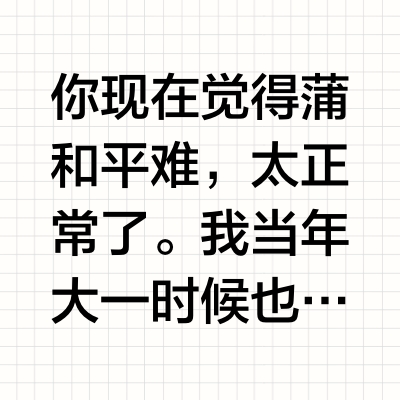 全国大学生数学竞赛，有推荐的书吗？