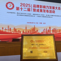 多年铸就知名品牌海霸王猪肉水饺，如何在新消费浪潮中寻找新位置