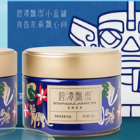 供暖季“烦躁emo”？碧潭飘雪小蓝罐用一杯花茶治愈情绪