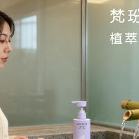 2025盖白实力派:无氨配方+高盖白率,10分钟上色还持久