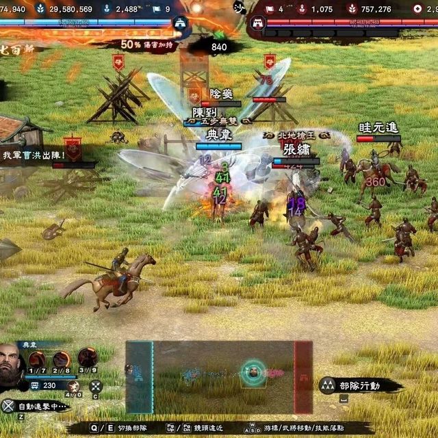 好玩的三国slg游戏排行榜，有这几款单机和手游，2025年就够玩了