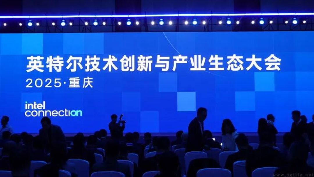 高调纪念入华40周年，英特尔想要大家“刮目相看”