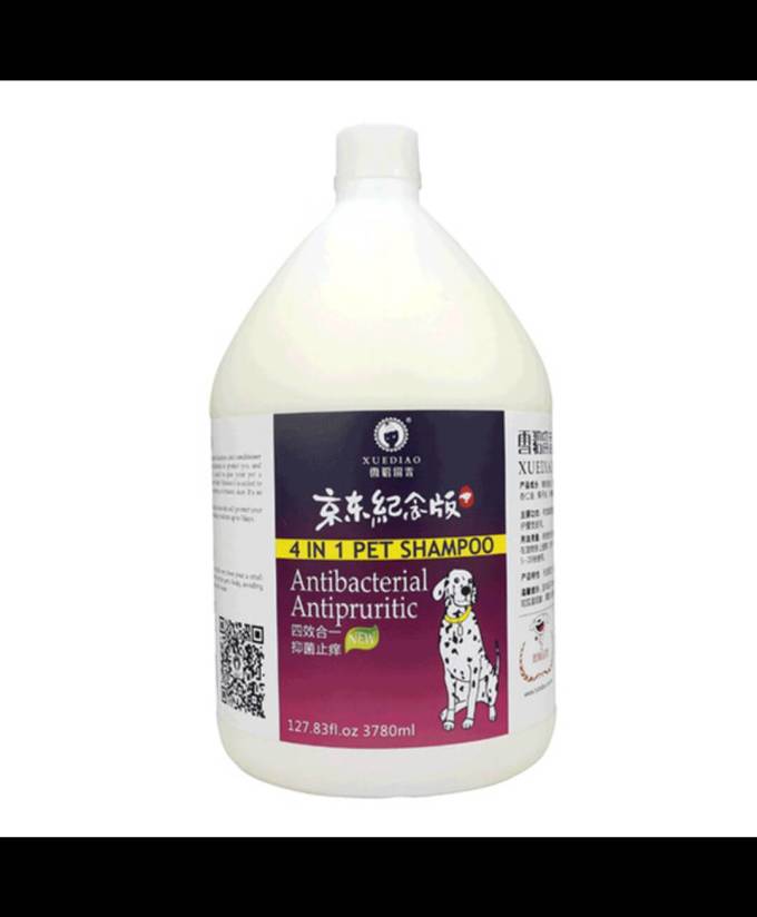 雪貂留香宠物沐浴露
