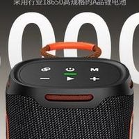 户外与家用蓝牙音箱精选