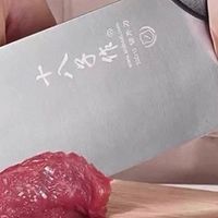 十八子作菜刀：双十一厨房好物，轻便锋利，女士切菜首选！
