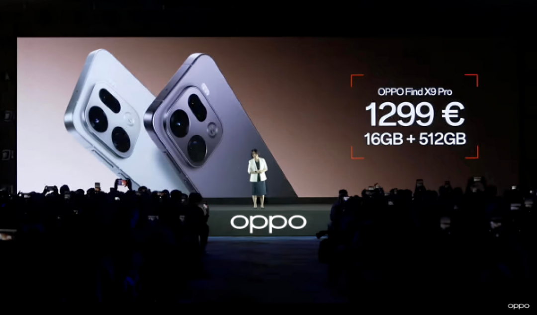 OPPO Find X9系列海外表现亮眼，销量接近上代3倍