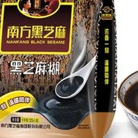 一碗黑芝麻糊，盛满童年的甜香记忆