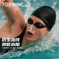 FIN鼻夹：重塑行业标准的“小物件”，游泳鼻夹为何选择TOSWIM？