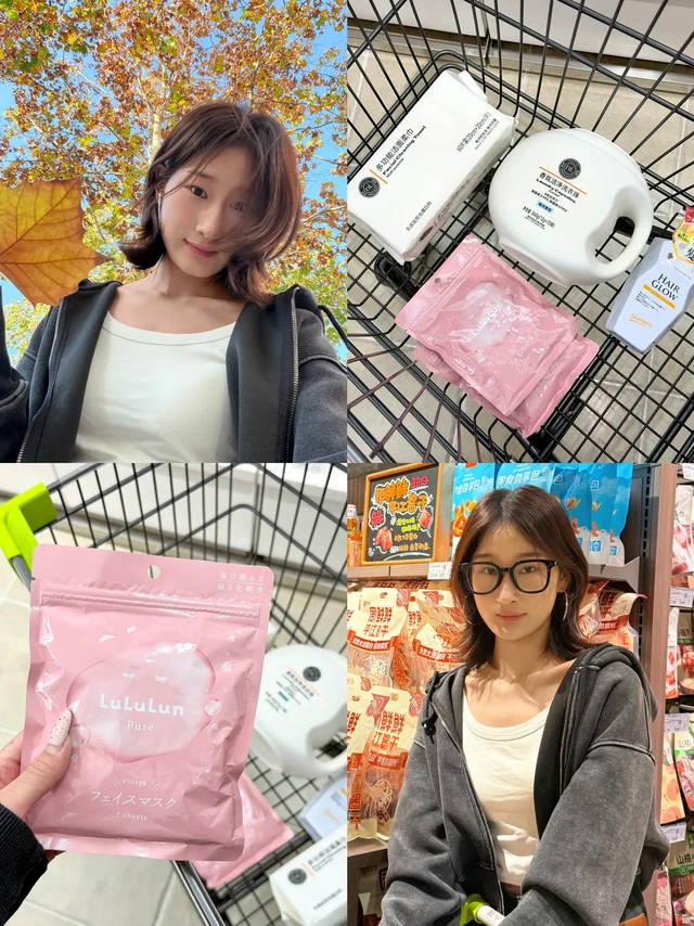 东来老粉有话说——回购N次的神仙好物🛍️