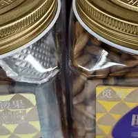 🎁双 11 开箱封神！觅菓手剥松子大颗饱满吃着不上火