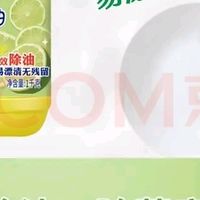白猫洗洁精：高效去油安心之选