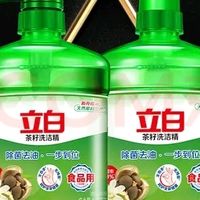 立白洗洁精：高效去油无残留