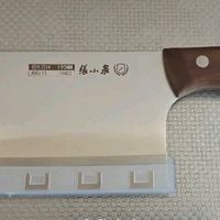 刃藏匠心，切享从容！张小泉古韵匠作切片刀，解锁高效厨房时光