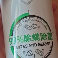 超威除螨除菌喷雾：轻松守护全家健康家居