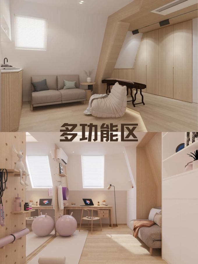 装修主材