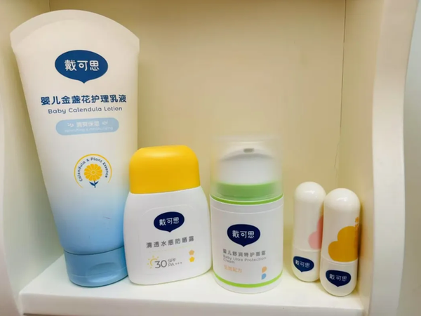 换个思路，几十块的儿童霜把我们全家人的脸都养“老实”了