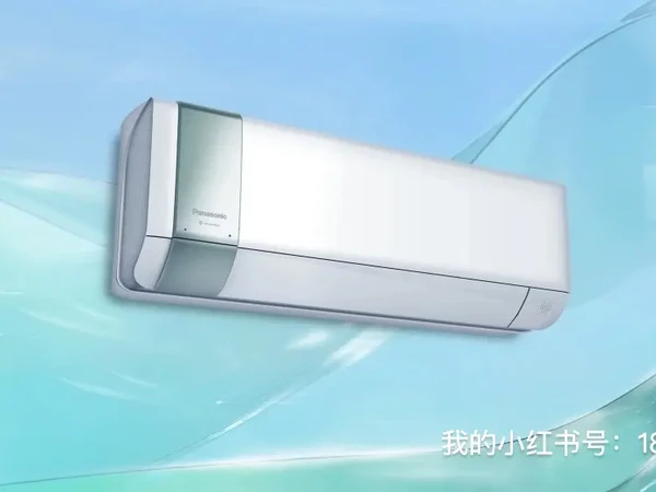 #松下空调 #新风空调  
松下（Panasonic）空调 醇风 一级变频 新风空调 壁挂式冷暖空调挂机 自清洁除菌 WiFi语音 1.5匹 一级能效 【醇风】 J13AKR10/X（银色） 
国补后