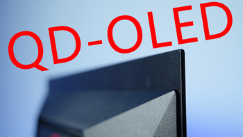 2000买QD-OLED，原生10Bit？AOC显示器 Q27G41ZDF深度测评