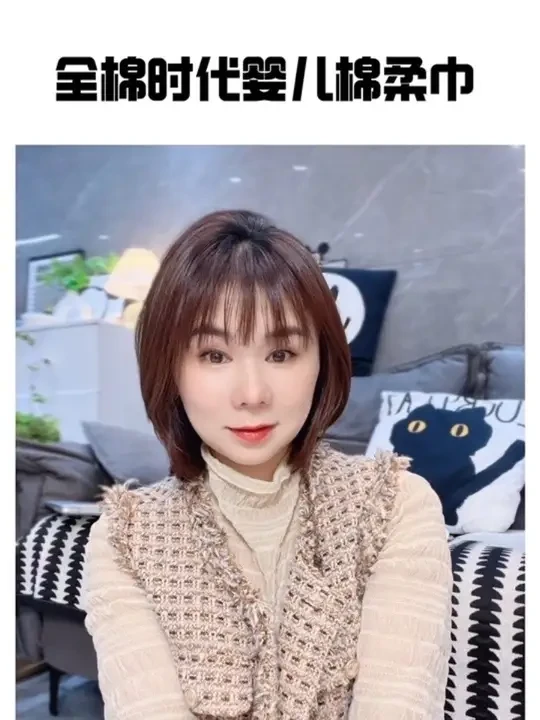 新手妈选对婴儿棉柔巾，娃少遭罪~#全棉时代婴儿棉柔巾#全棉时代#婴儿棉柔巾#洗脸巾#百分百棉才是洗脸巾的天花板@全棉时代官方旗舰店